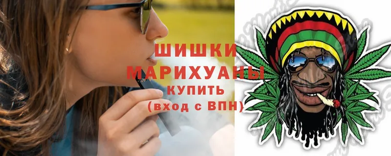 Канабис THC 21%  Анива 